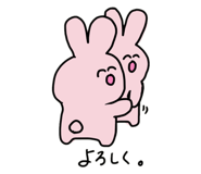 556685051