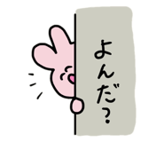 556685054