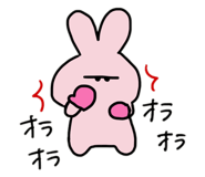 556685057