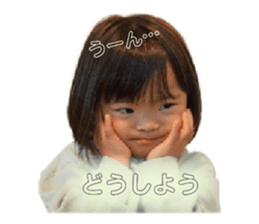 556686074