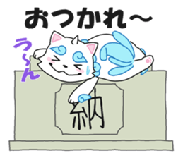 5566864