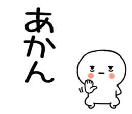 556690258