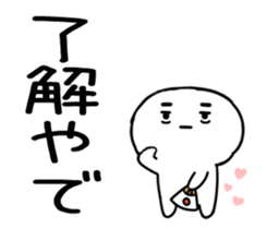 556690313