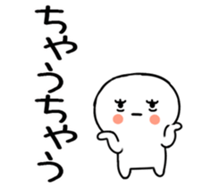 556690775