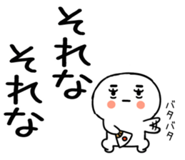 556691091