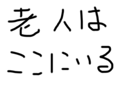 556692301