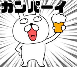 556699301