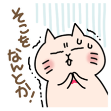 5566996