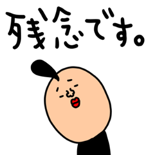 556699645