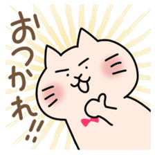 5567025