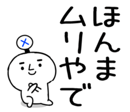 556702584