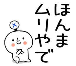 556702760