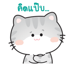 556712573