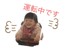 556723012