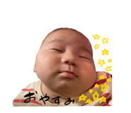 556723149