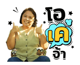 556723709