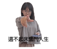 556736281