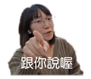556736284