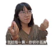 556736288