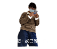 556736292