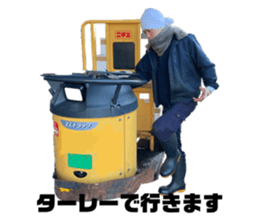 556740253