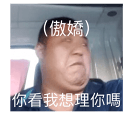 556742734