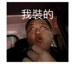 556742737