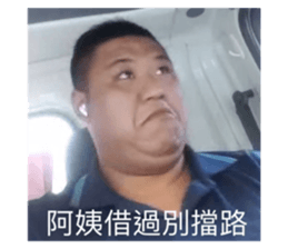 556742742