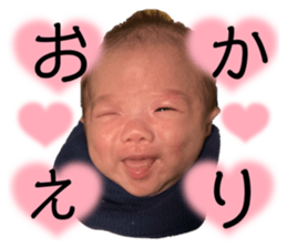 556745184