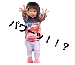 556745375
