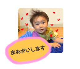 556745910