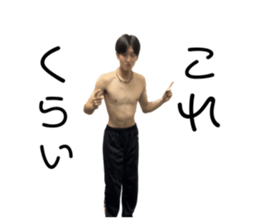 556746511