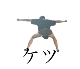 556746516