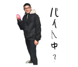 556748714