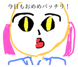 556749980