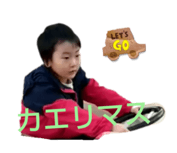 556753059