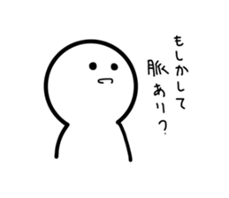 556756424