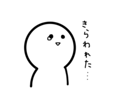 556756432