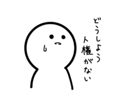556756445