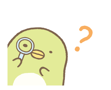 Sumikko Gurashi คำพูดดี๊ดี รูปที่ 17