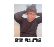 556760664
