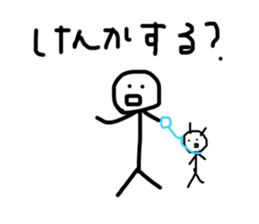 556765670