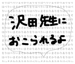 556765693
