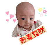 556781797