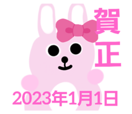 556782861