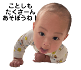 556785234