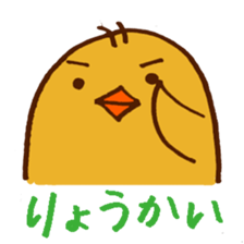 5567914