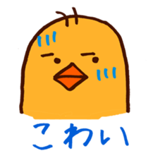 5567918