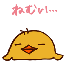 5567919
