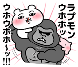 556797344